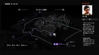 PS4 ウォッチドッグス　クリアまで