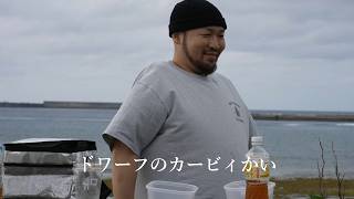 【日常VLOG】■TORAUMAプランで遊ぼう編