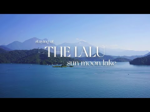The Lalu in Sun Moon Lake Taiwan! Lakeside & Presidential Suite tour!!