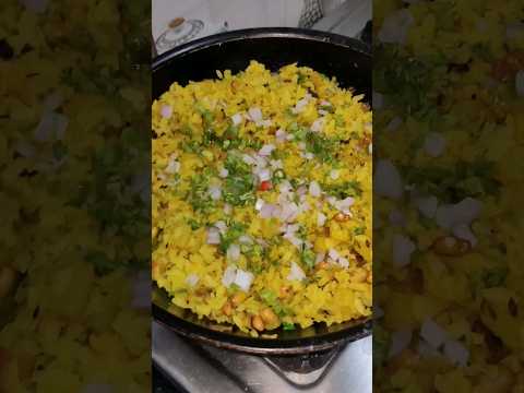 Gujarati Poha #recipe