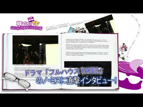 KANZUME TV VOL-2 예고편입니다