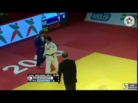 Judo 2015 World Masters Rabat: Hashimoto (JPN) - Kuziutina (RUS) [-52kg] final