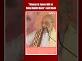 Amit Shah Speech Live | Amit Shah: Vote For BJP, Mamata Banerjees Goons Will Be Hung Upside Down - Video