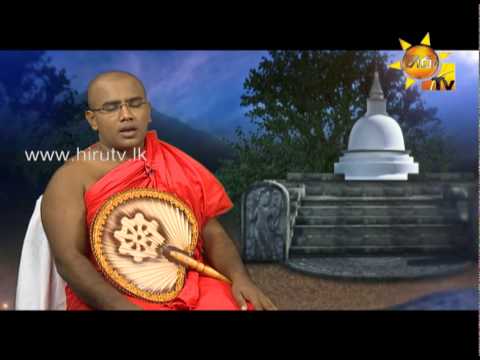 Hiru TV