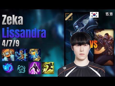 Zeka Mid Lissandra vs Jayce lol KR solo rank Full Game 15.18 | 제카 리산드라 vs 제이스