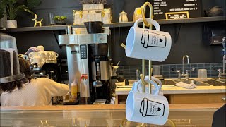 Coffee & Cookie - CQA 447