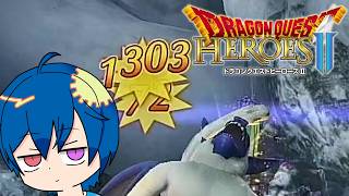 【ドラゴンクエストヒーローズII 双子の王と予言の終わり/実績編】バトルマスターに俺はなる！　＃２６　#DQH2　※ネタバレ注意