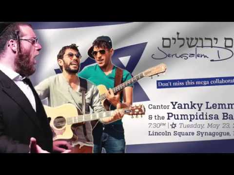 Pumpidisa & Chazzan Yanky Lemmer