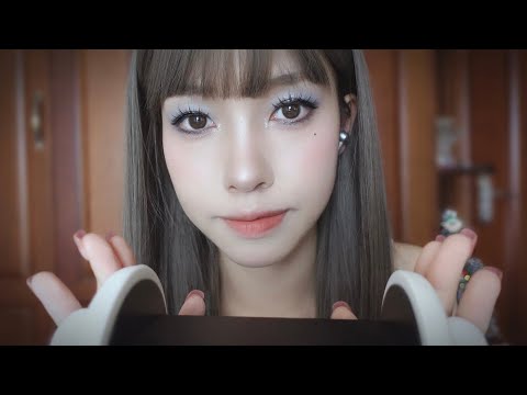 🎧ASMR廣東話 讓你放鬆的按摩和催眠語❤️ Massage / Help You Sleep（中文字幕）