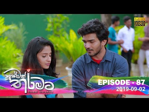 Hiru TV