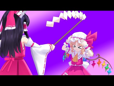 EoSD Extra Stage Clear | 1440p