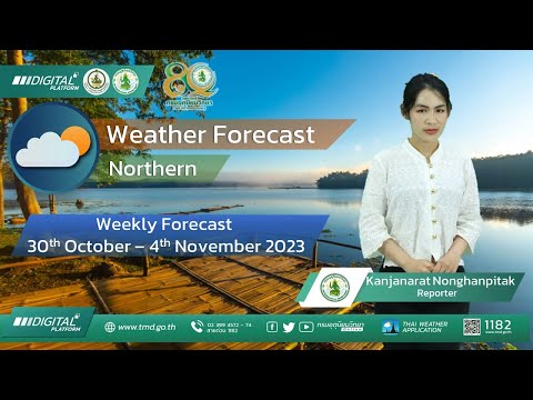 Weekly Weather Forecast 30th October - 4th November 2023