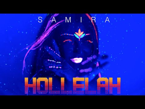 Samira said hollelah music video 2019 سميرة سعيد هليلة
