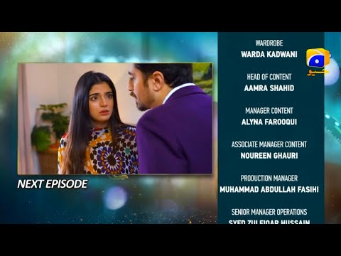 Baylagaam Baylagaam Episode 45 Teaser Review Drama Promo Geo TV 1ff