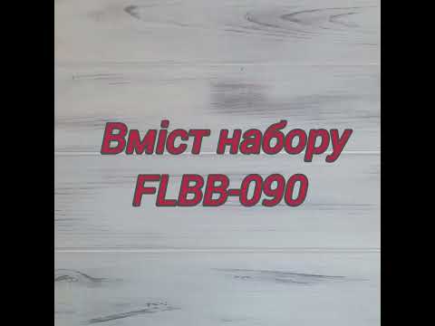FLBB-090 Набор для вышивки бисером Брелок для ключей на искусственной коже - фото 1 - id-p2452061797