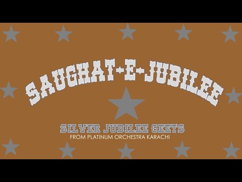 Shah Maaro Chaandi Tolaaye - Platinum Orchestra