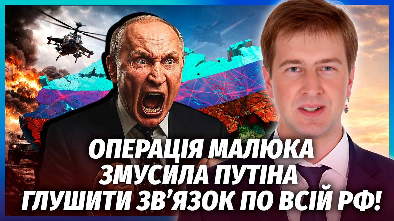 🔴ЗСУ дали КАРТУ З ЗАБОРОНЕНИМИ ЦІЛЯМИ У НОВОРОСІЙСЬКУ! Там нафта США. Ось як
