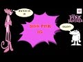 Pink Panther 05 Sink Pink 
