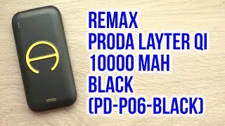 REMAX Proda PowerBox 10000mAh black - відео 1