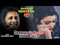 Diwano Se Pucho Mohabbat Hai Kya