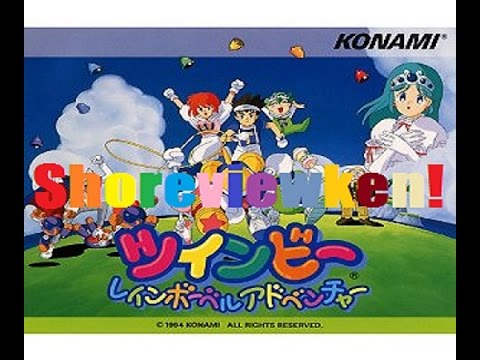 Shoreviewken! Twinbee: Rainbow Bell Adventure (Super Famicom)