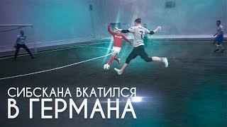 Герман и Сибскана сыграют за сборную.. Россия против СССР! Каждый представляет свою страну!