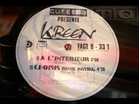 RTQ K-Reen - A l'intérieur RTQ