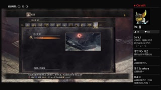 ［実況］ダークソウル３（初見）のんびりプレイします