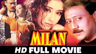 मिलन Milan (1994) - Full Movie  Jackie Shr