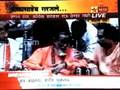 Balasaheb Thackeray S Speech At Shivaji Park 2008 Part 12