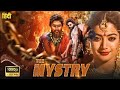 THE MYSTRY Allu Arjun Vikram Prabhu Lakshmi Menon South Indian Hindi Movie Full HD Movie