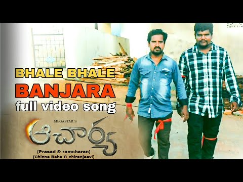 Bhale Bhale Banjara full video song-Acharya//magastar Chiranjeevi-ramcharan.