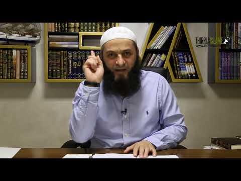 Vlera e faljes së namazit të jacisë dhe sabahut me xhemat | Hoxhë Sadullah Bajrami