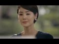 Kim Sung Ryung - KGC Cheong Kwan Jang 'Chuseok' CF