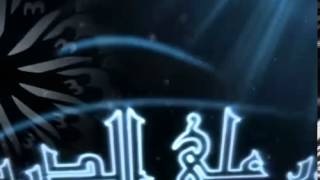 فتاوى نور على الدرب للشيخ ابن عثيمين 492 image