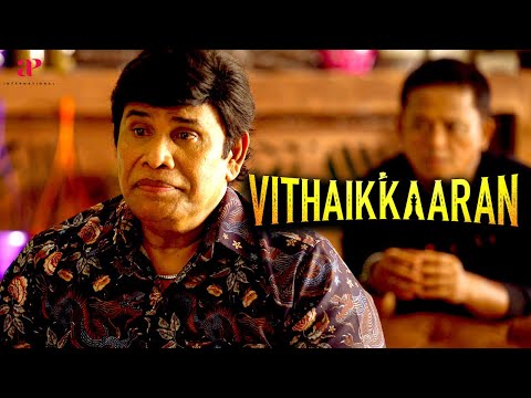 Vithaikkaaran Movie Scenes | Can Anandaraj uncover the truth from Sathish? | Sathish | Anandaraj