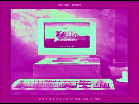 Sheik's Theme // シーク (Zeldawave Remix)