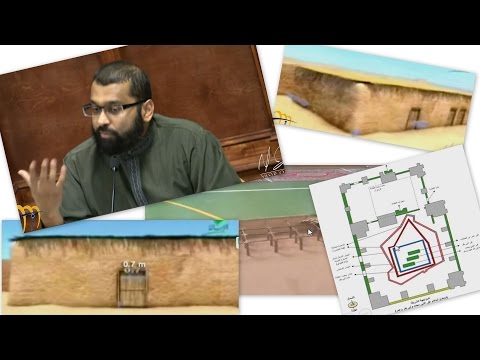 Seerah of Prophet Muhammad 102 - The house & grave of the Prophet (p) - Sh. Dr. Yasir Qadhi 2/4/15