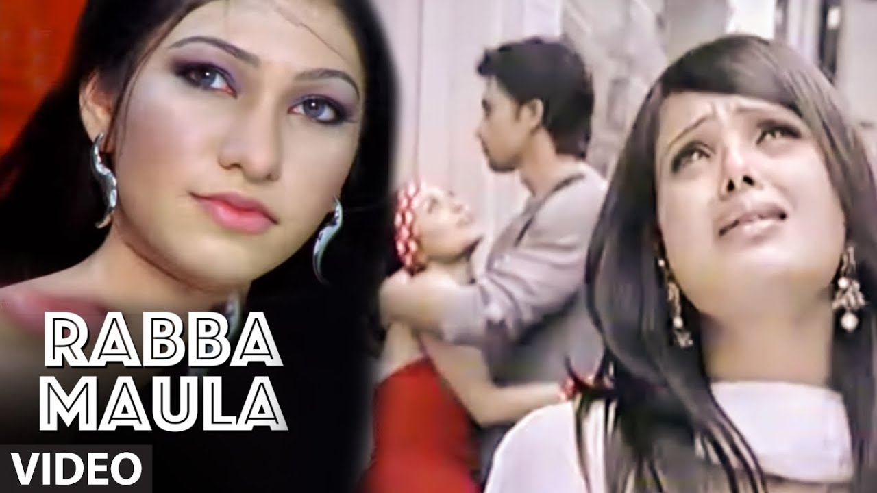 Rabba Maula Lyrics | Tulsi Kumar – Love Ho Jaaye | Tulsi Kumar | Monty Sharma
