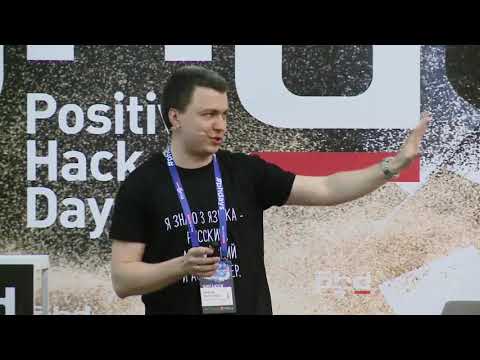 IronPython на стороне зла безмолвная троица из хорватской посылки