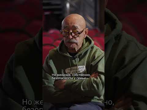 Пошло не так, когда появился Путин #shorts