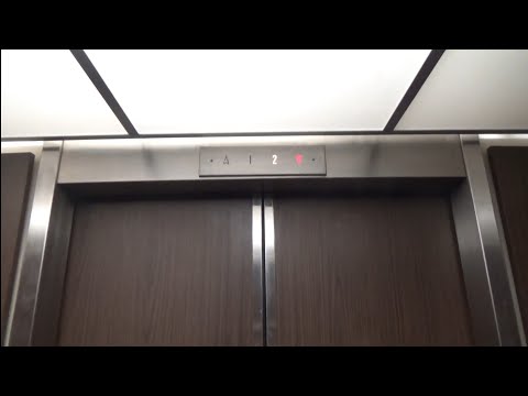 Lagerquist Hydraulic Elevator @ 4445 Building - Edina, MN