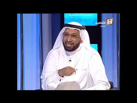 الدكتور محمد العامري يتحدث عن الترفيه بين الواقع والمأمول
