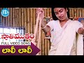 Laali Laali Video Song Swati Mutyam Movie Songs Kamal Haasan Raadhika Ilayaraja IDream