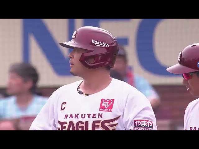 【3回裏】詰まりながらもセンター前へ!! イーグルス・浅村栄斗のタイムリーで先制点を奪う‼ 2023年6月10日 東北楽天ゴールデンイーグルス 対 中日ドラゴンズ