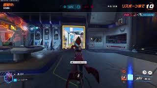 OW2 オープンキュー　ダイヤにする