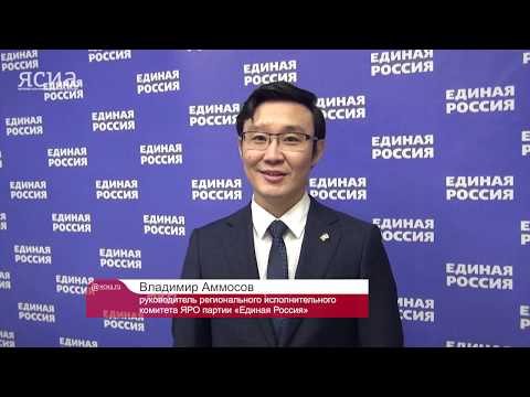 Пять вопросов в Новый год. Владимир Аммосов о серьёзных вещах и улыбках