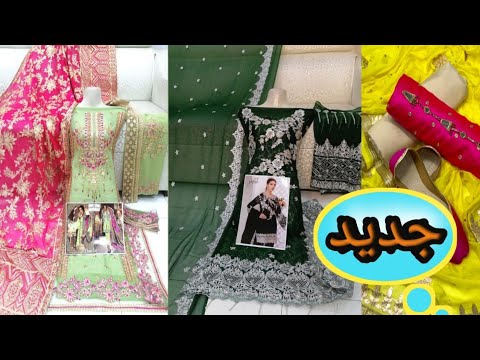 designer dress new: بهترین لباس های محفلی مُد روز
