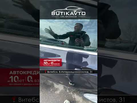 фото chevrolet malibu ix рестайлинг 0