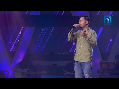 Manish Chaudhary "Hajar Juni Samma..." The Voice of Nepal Season 4 - 2022